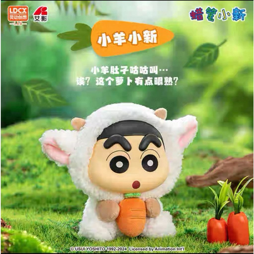 tw-11134207-7rbk9-m7detwdhnipd9f