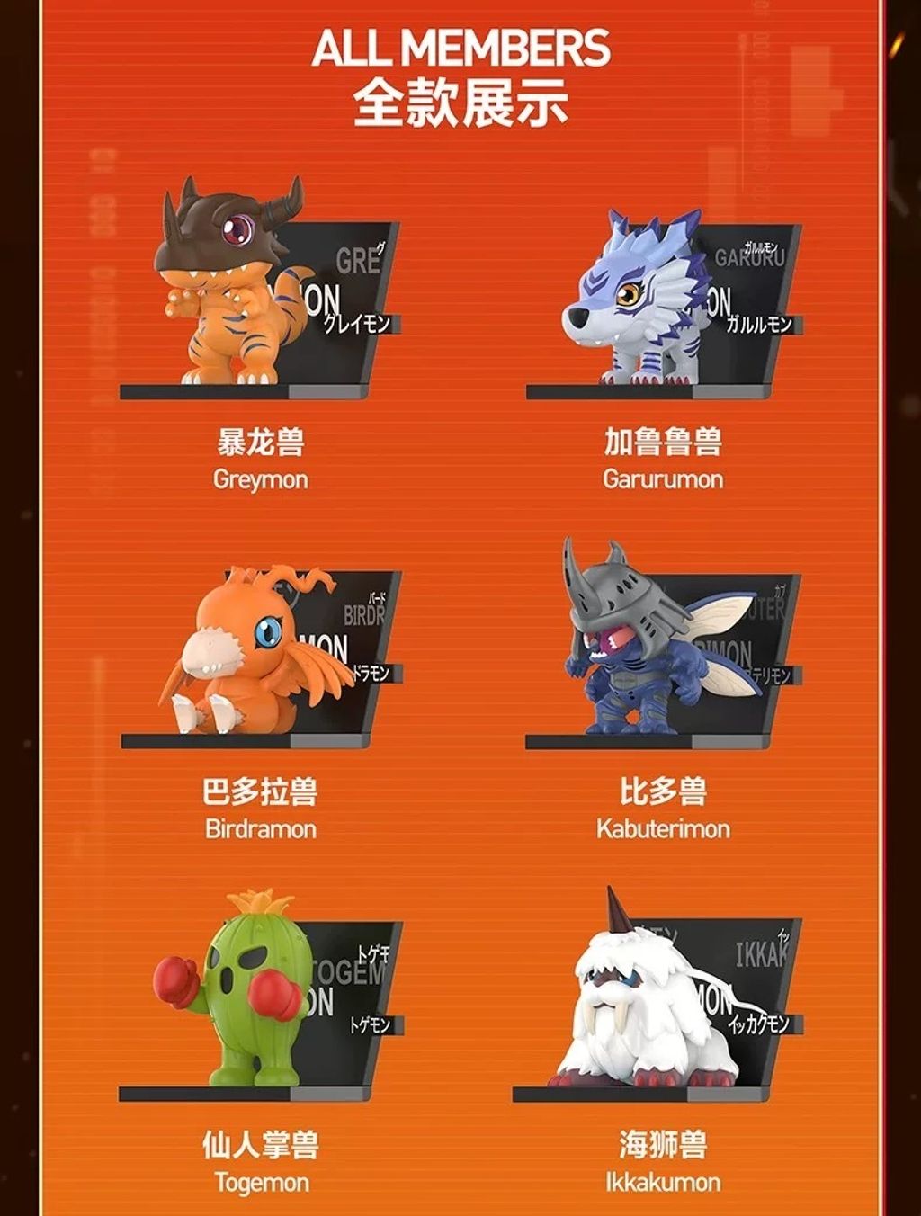 image_494B3B3C-B9B6-4106-B595-628EBA429AE6_1752236678