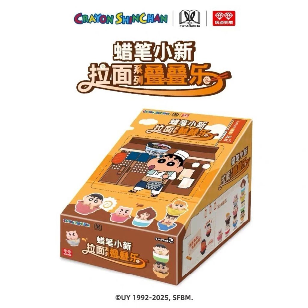 image_B17EF196-732F-4175-B4E5-DED298FB5B22_1752494364