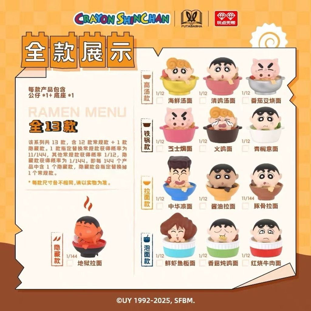 image_9FD10881-323D-47B2-AB63-F4605D02A005_1752494364