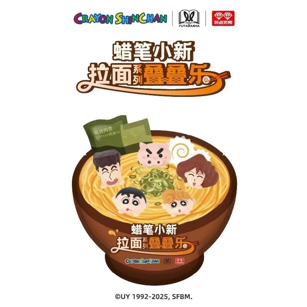 image_23CF3FA3-16F5-4860-B5D1-452B1292FE56_1752494364