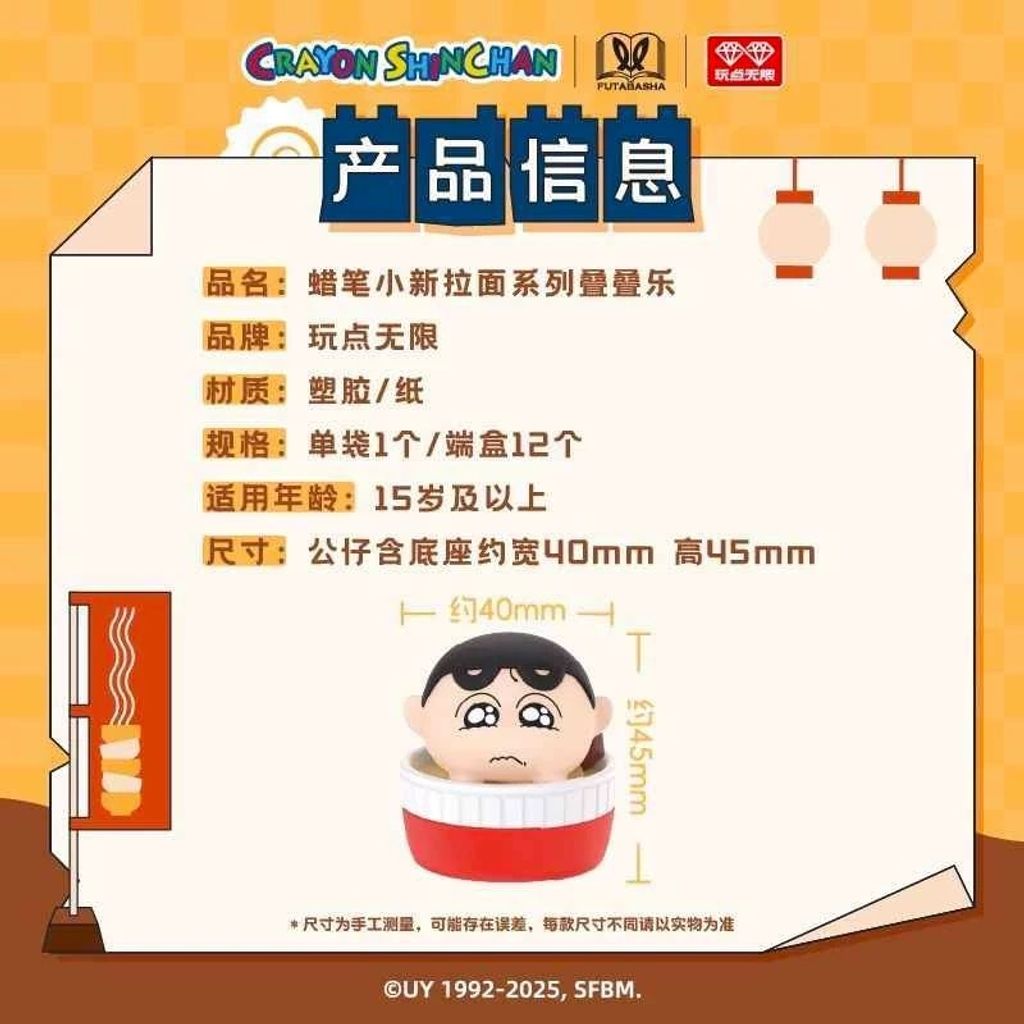 image_BBA20360-9363-4D2C-807B-5B4D4477318D_1752494425