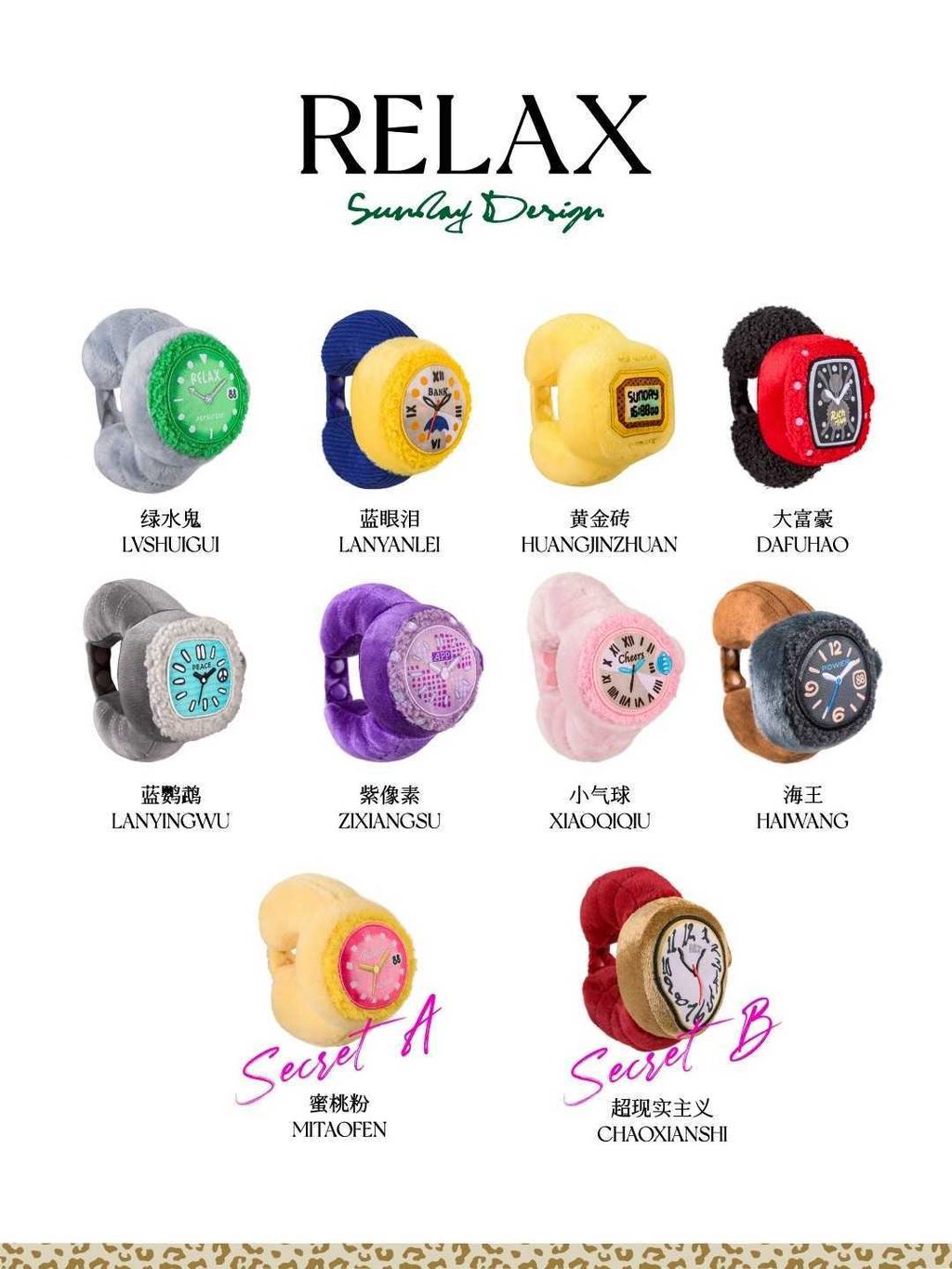 image_0DBA61D1-75D8-4982-A84D-2C49BF377E9E_1752737704