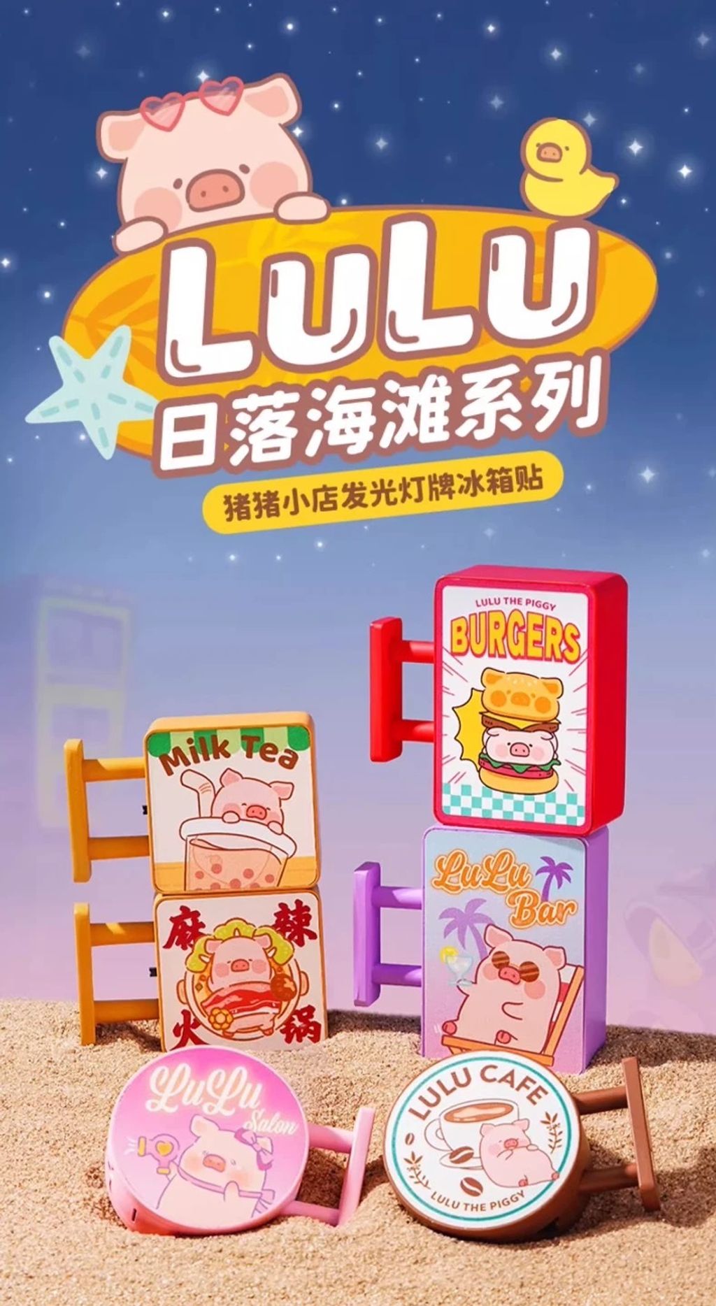 image_8A2D8094-1D72-4E99-87D7-C20F331FA2EA_1752749483