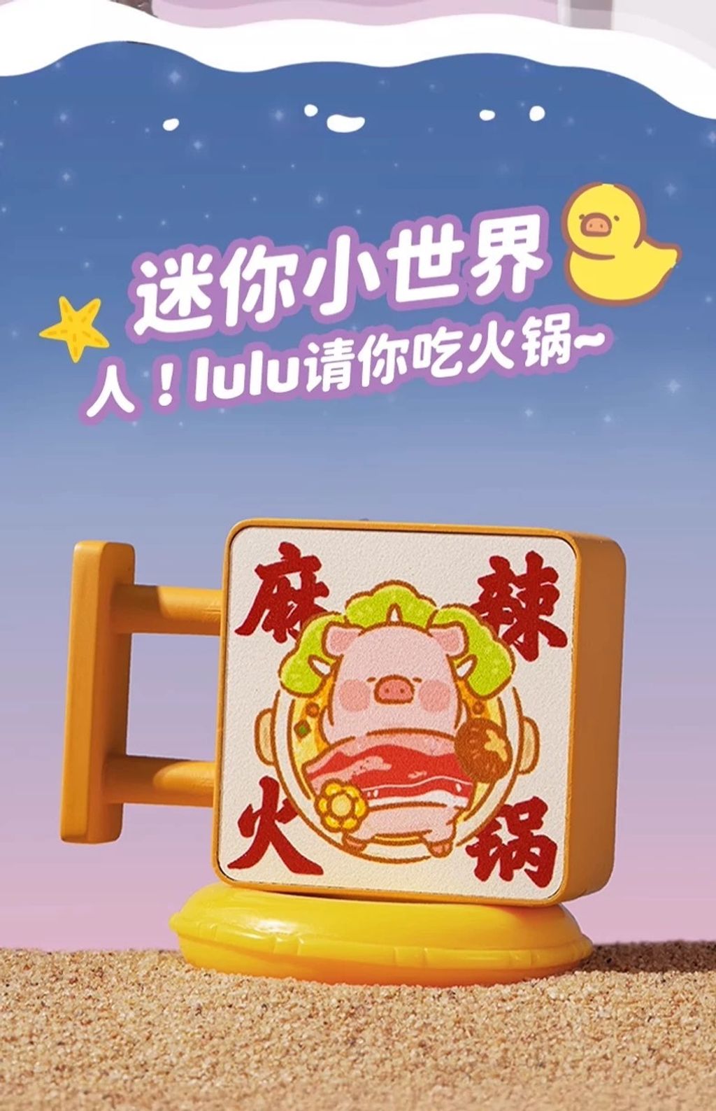 image_3E404A00-F3D9-4141-9192-6E2944914C58_1752749483