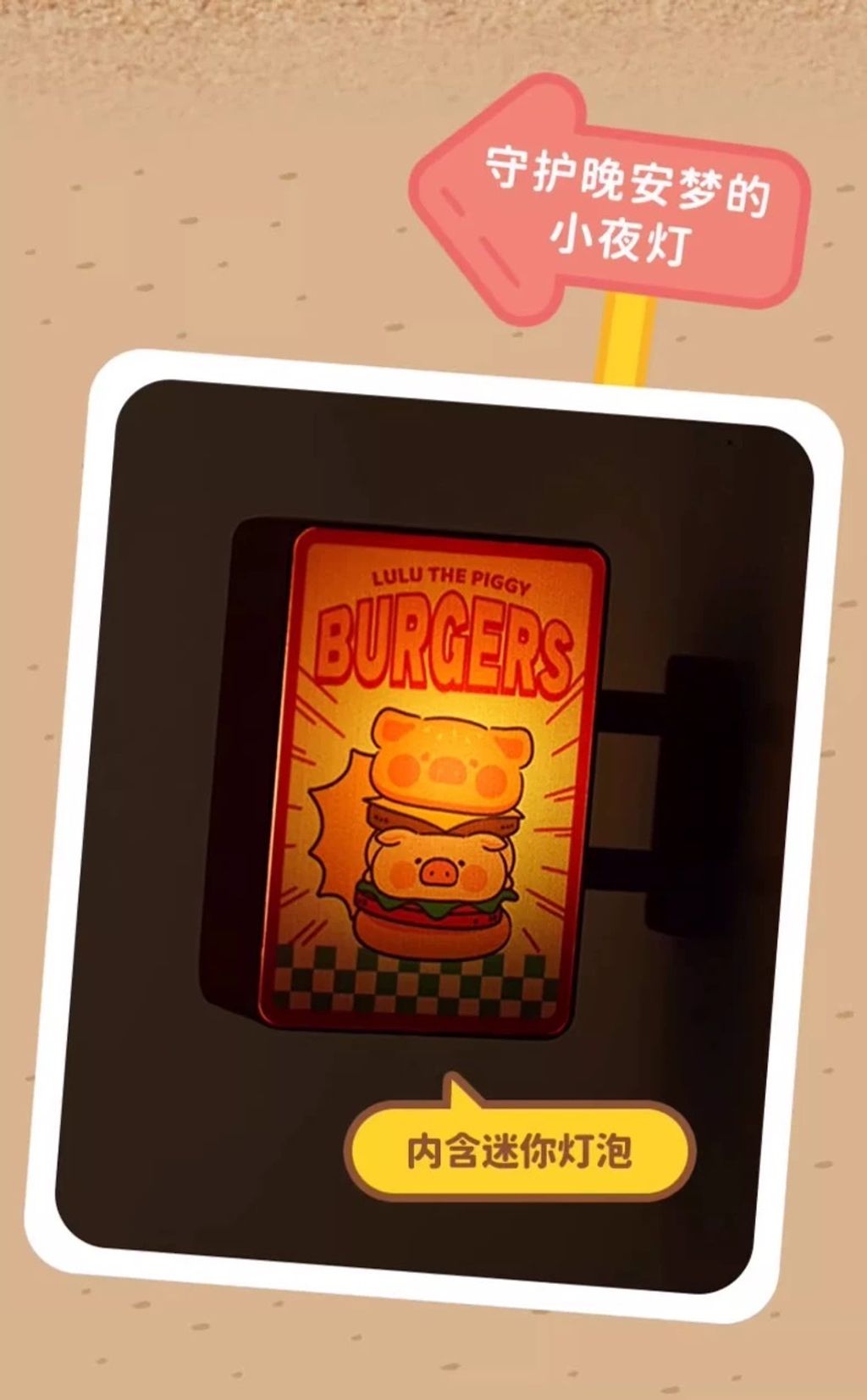 image_090B1136-C2EF-4225-978B-CE5F689D963C_1752749483