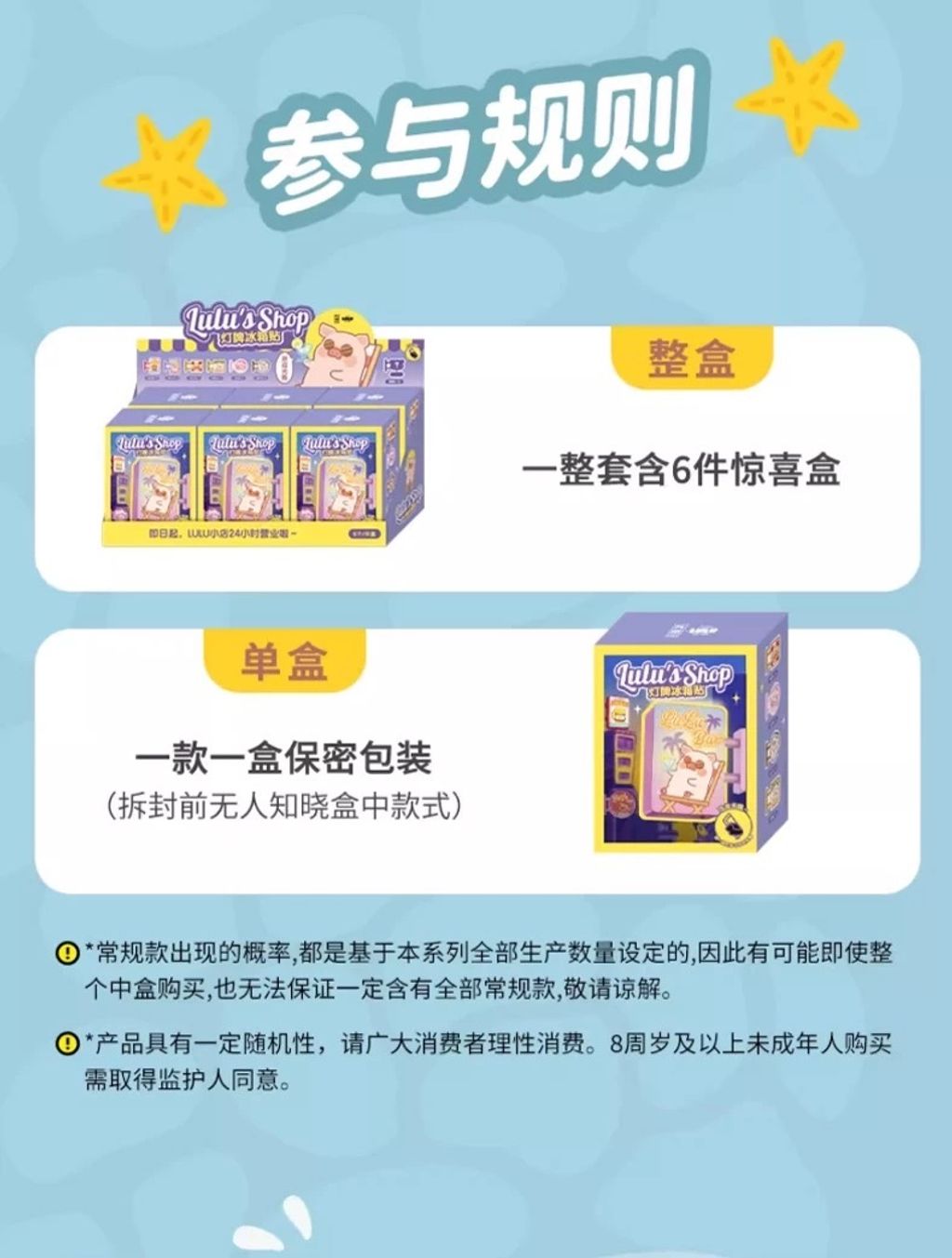 image_58139AED-7BA9-493C-A1C8-66496677A4EF_1752749483