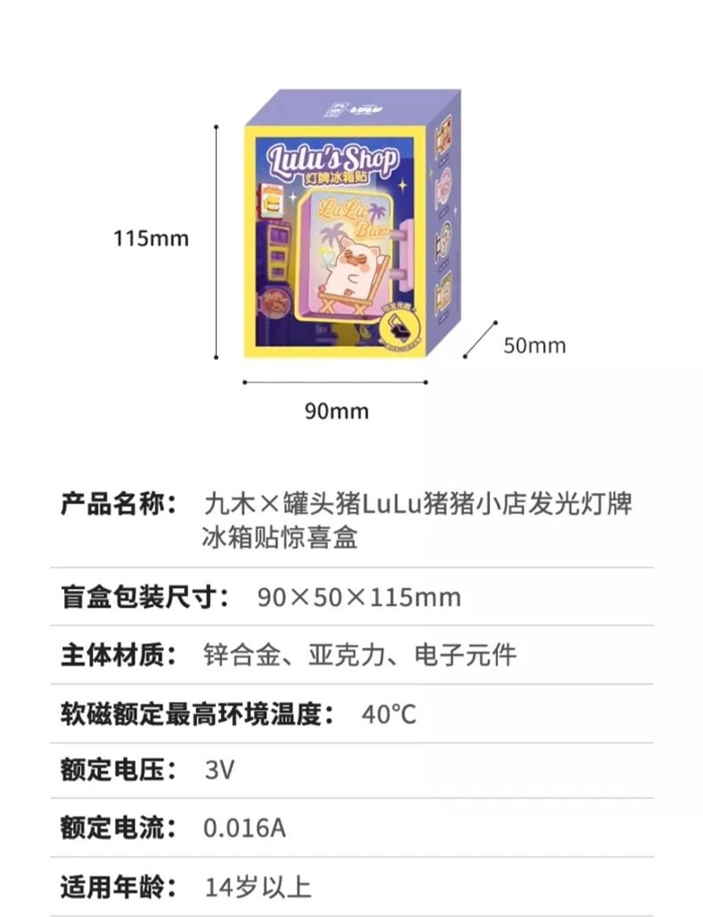 image_8A4C0155-B5D7-4665-976E-CF9458021117_1752749647