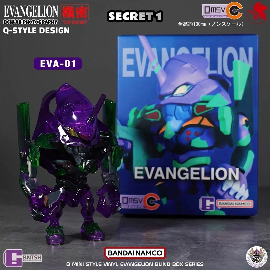 image_E6752BA6-1B14-4437-9C71-E27CBE5047CC_1752898800