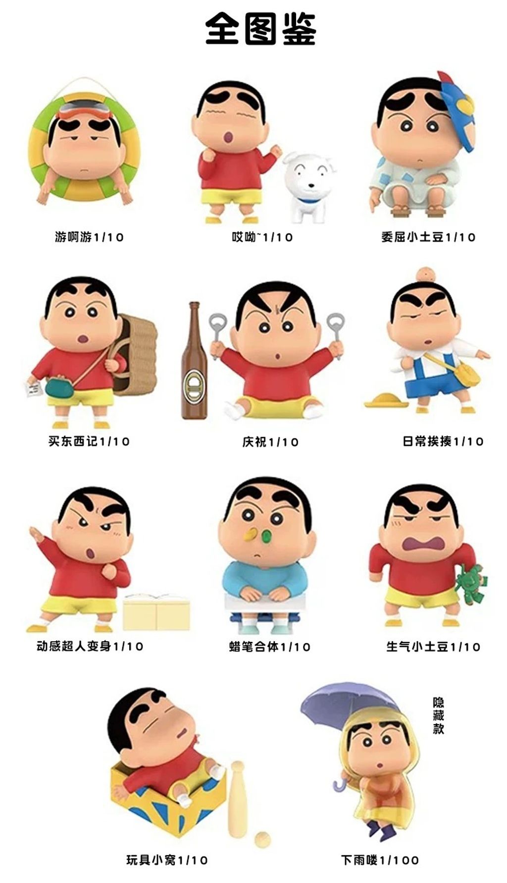 image_B7E66500-71A3-4F25-B6C5-B36E43309C0A_1752908109