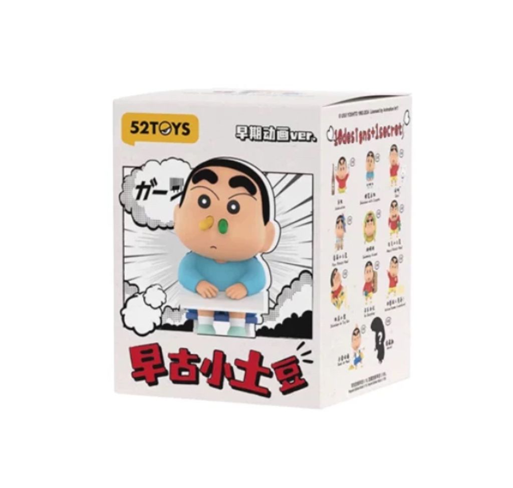 image_40148669-2E17-4359-935E-3F5D64658C39_1752908179