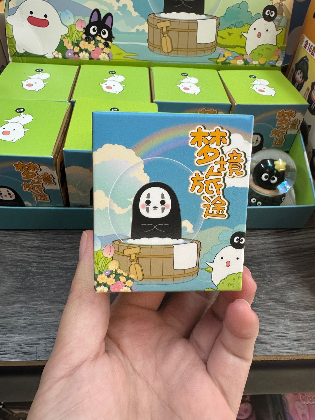 image_E3AD1B57-683A-484C-B200-7A726100D739_1753104001