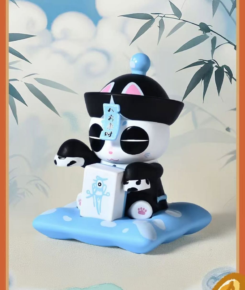 image_86C2DDCC-00E8-4B60-A809-CFB8E55CF46B_1755245832