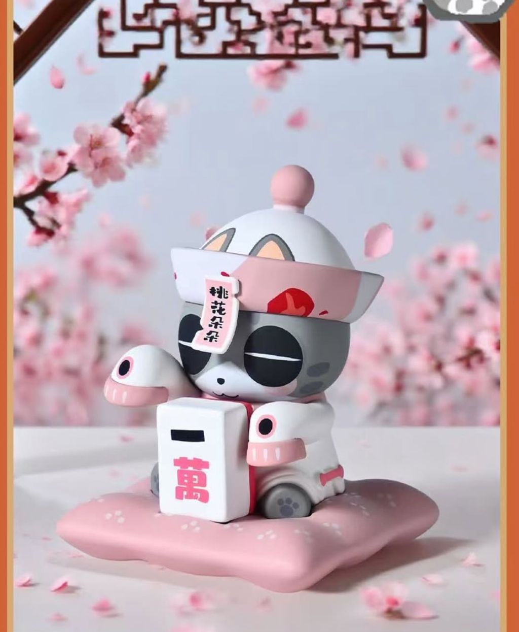 image_FAC966BD-664E-417E-9376-0A410D6E5D05_1755245833