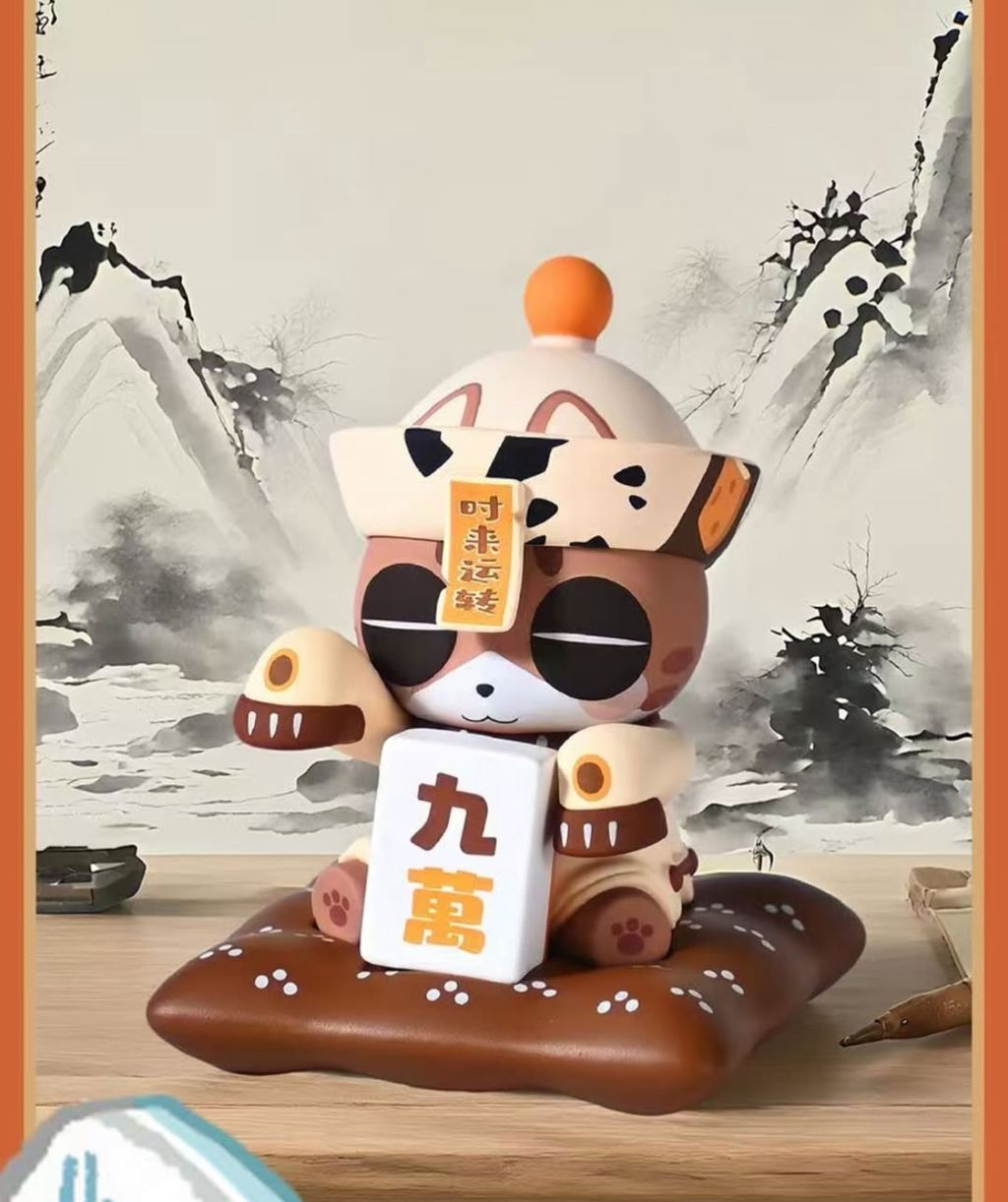 image_5753815B-1E60-4E3C-B9FC-2DC84CDA21CC_1755245833