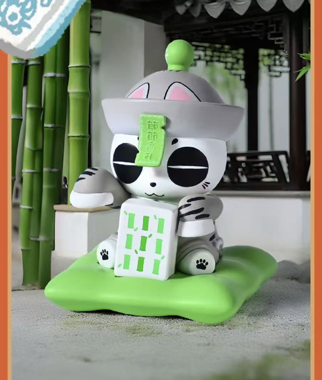 image_16313419-81A6-4448-9626-F1638CE332D8_1755245833