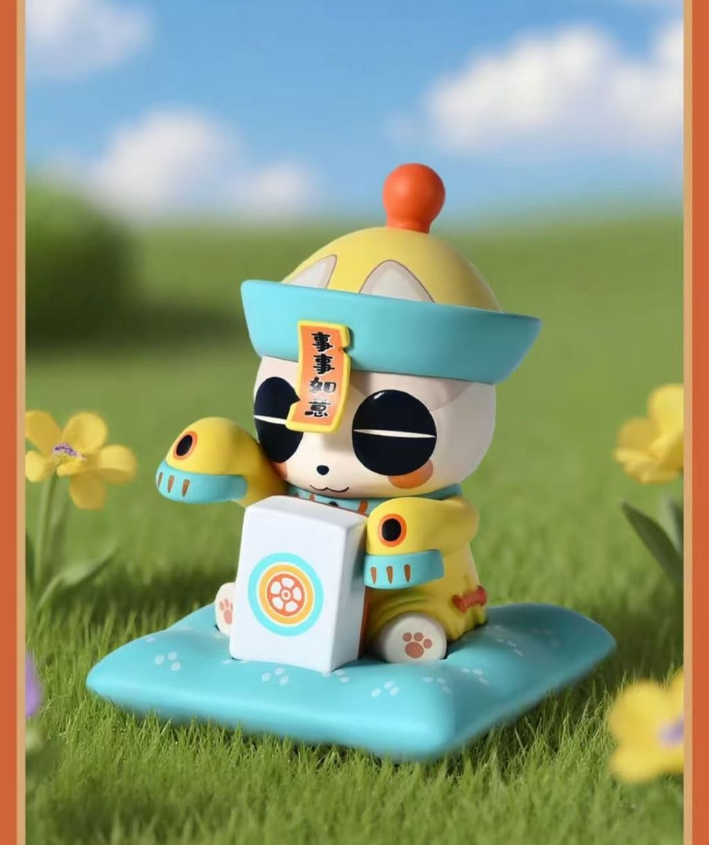 image_3C33DA5C-06F7-402D-AD99-A5149FA83858_1755245833