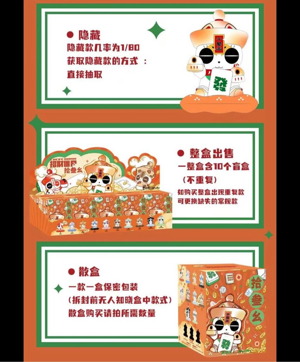 image_8C10A3E8-2C1D-4CA8-B01A-3424D2FBBAE2_1755245833