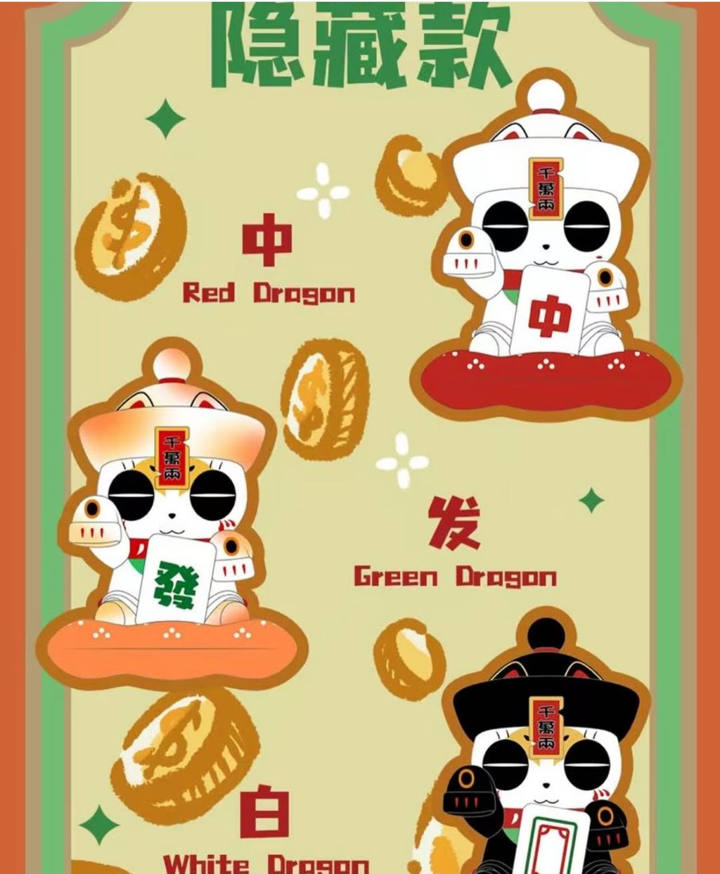 image_2320EF00-9B0F-4617-9E43-4C21014A79A4_1755245833