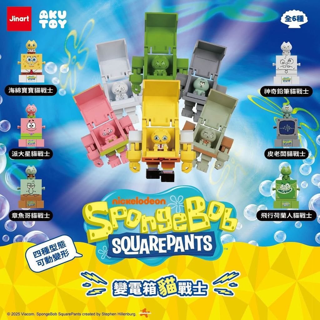 image_D88E0DEA-1BA8-4748-827A-8DCDB22BCD68_1757076124