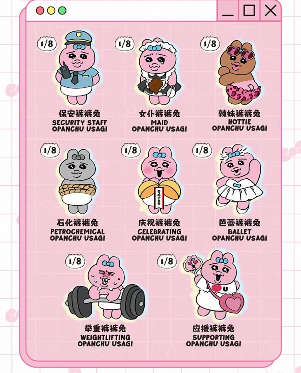 image_320B29D9-29D8-4CAD-B99B-6F7DDDC974B7_1761137295