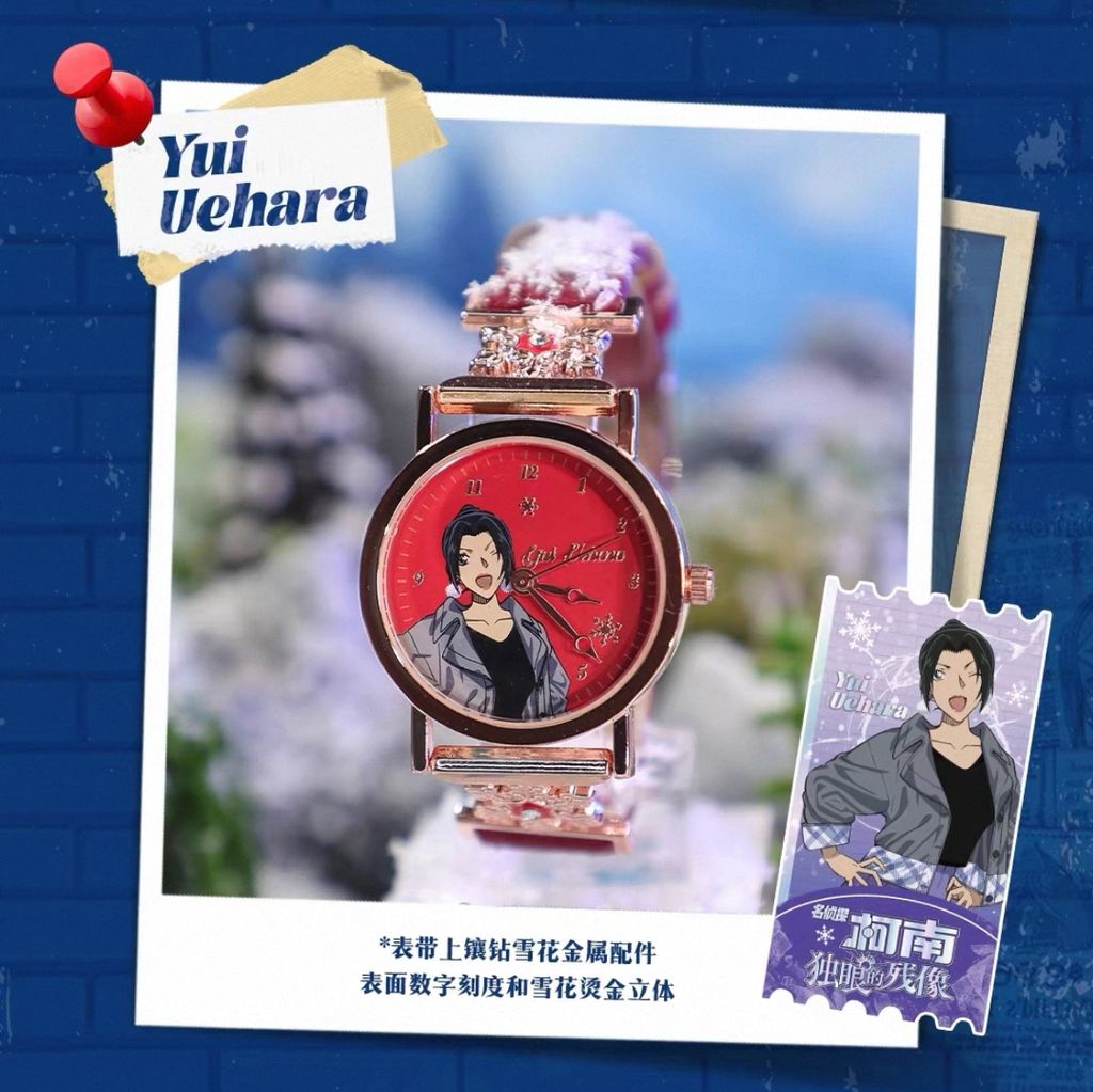 image_5B81FEE4-7747-4BE4-B8BA-781A93E97155_1761137885