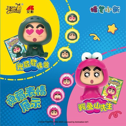 image_250D6C79-1370-48BF-AD21-735FF2E32D7C_1761650719