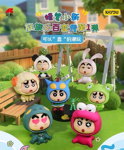 image_44F5D8C3-3BD1-4F03-873F-41F779887537_1761650719