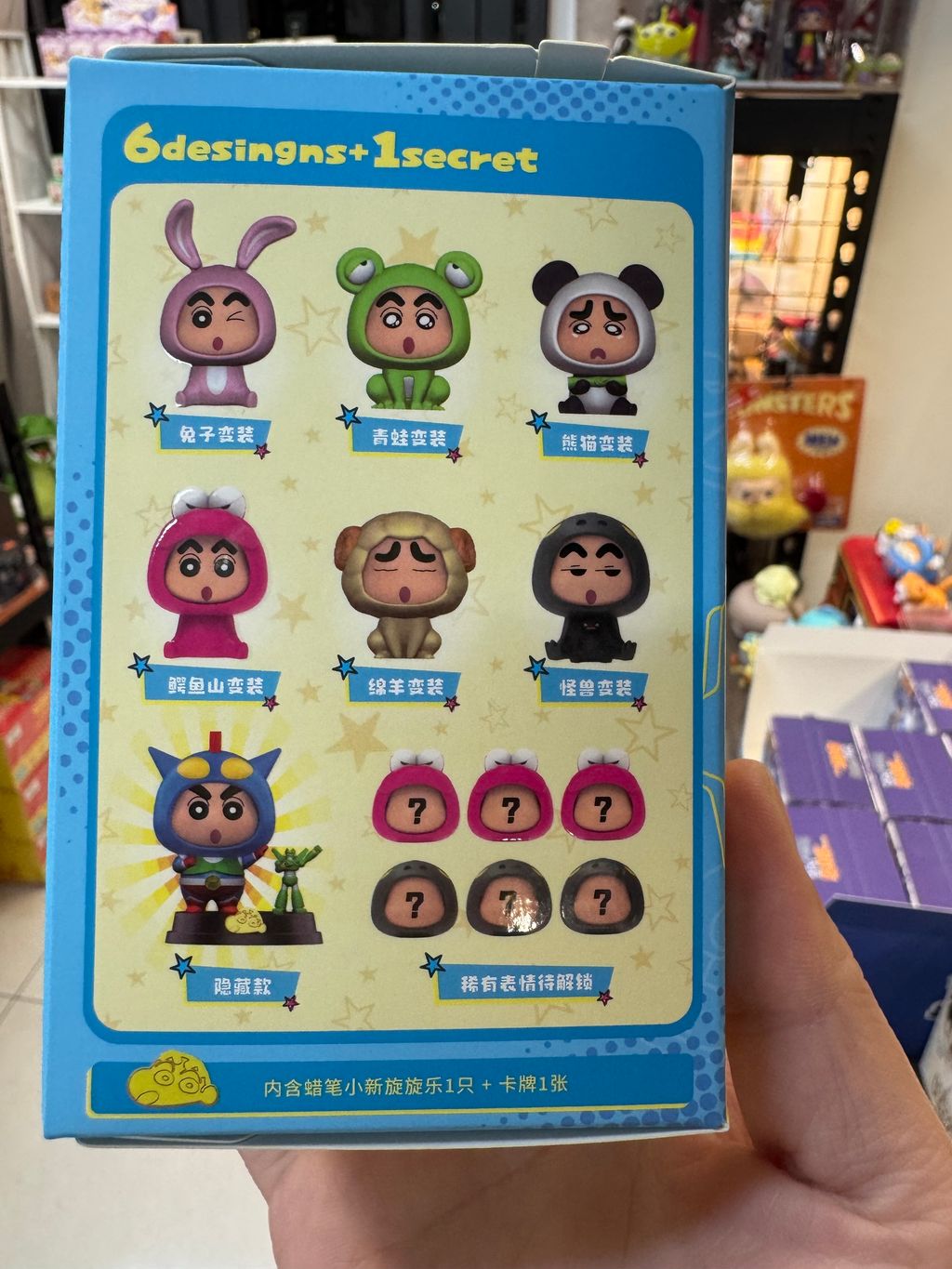 image_A3C7FC6A-775C-4FEF-8D15-F4DA344560CE_1761650719