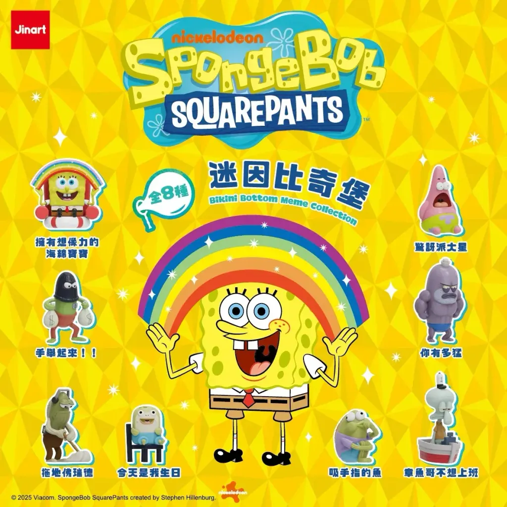 image_7B381824-4A23-4E87-9F48-F0446D56B62D_1763121282