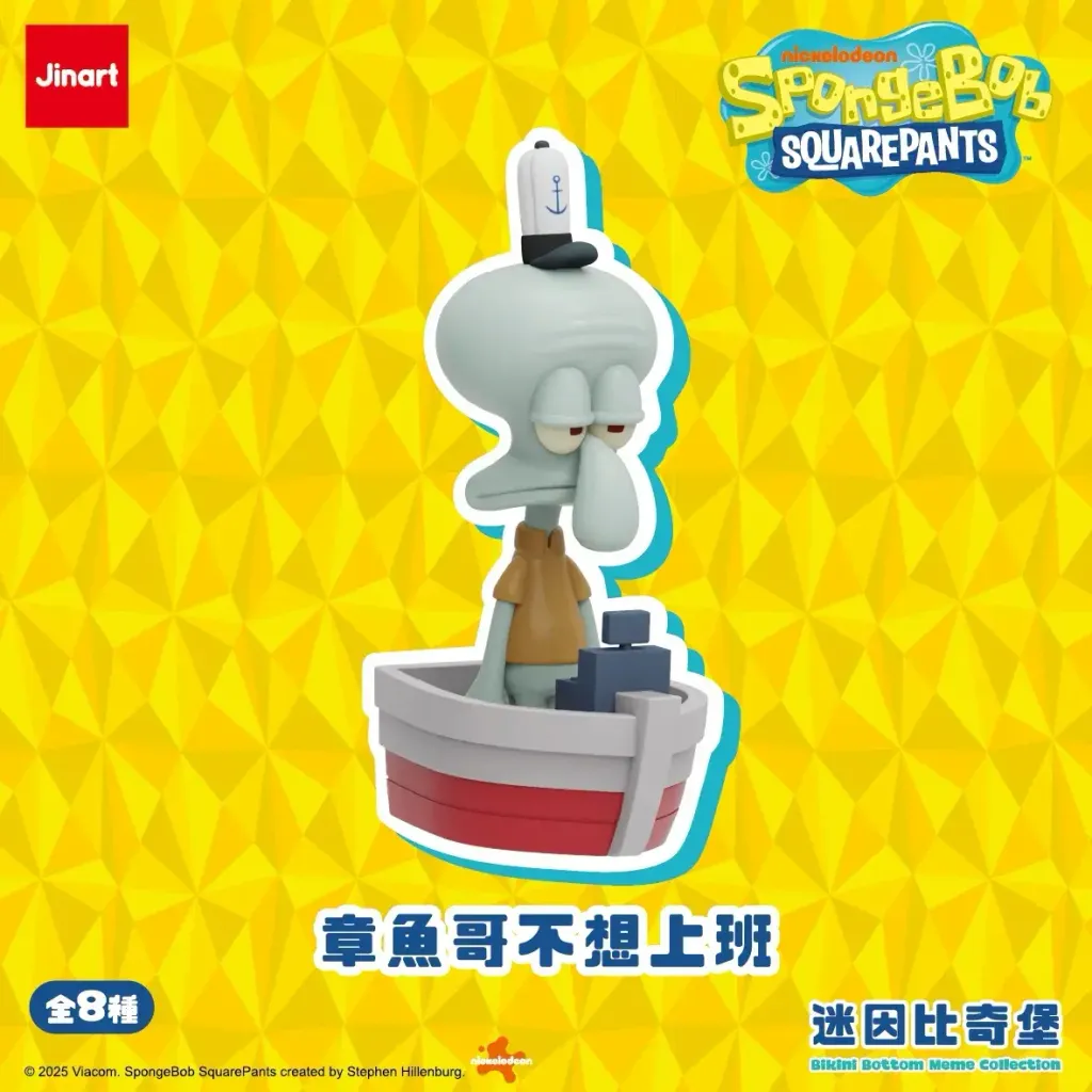 image_DF384F71-46C6-4B54-B9FB-731786015C81_1763121282