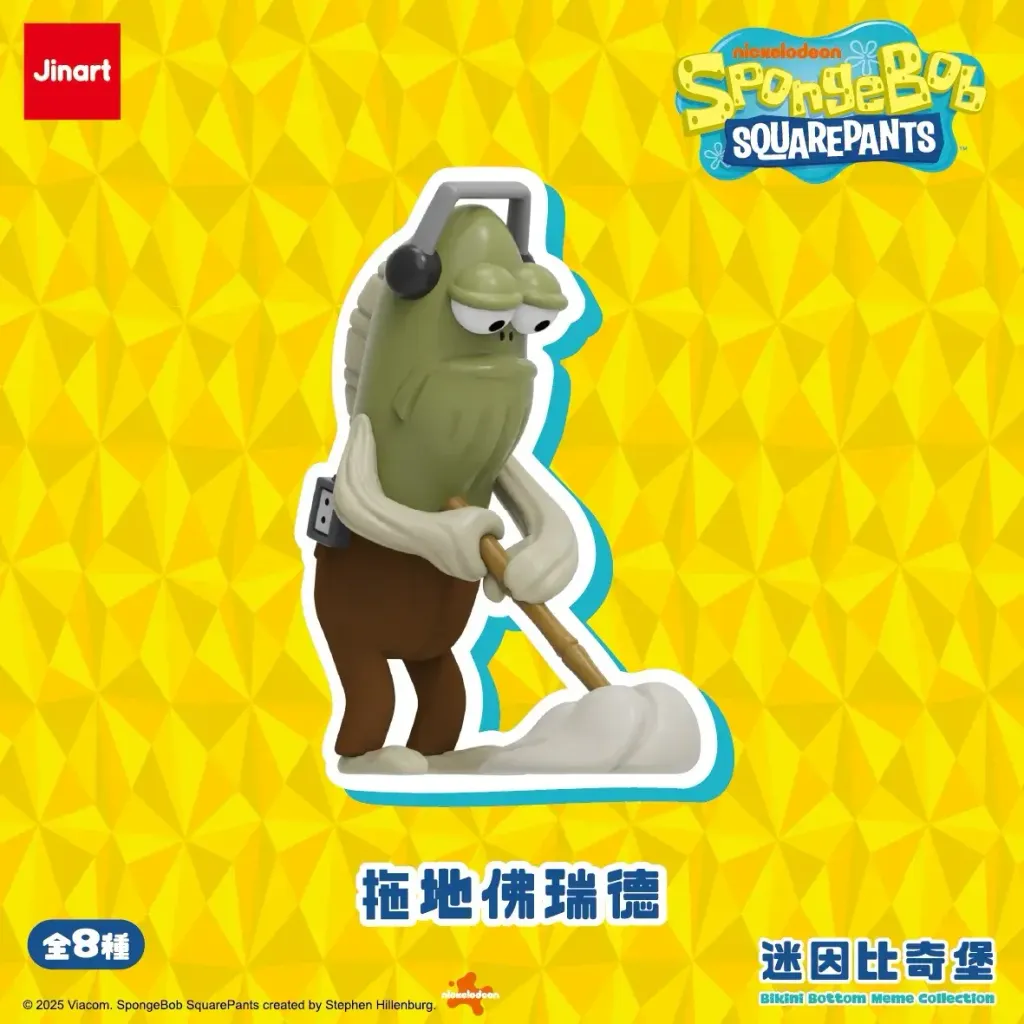 image_301541F7-DC52-4442-8EBC-933D58DF4266_1763121282