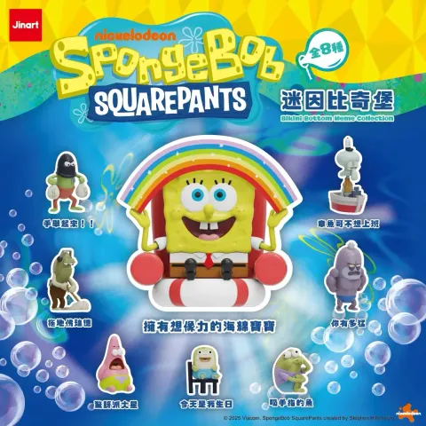 image_932004EF-7F88-438F-A5E9-A96DA16DCBE4_1763121282