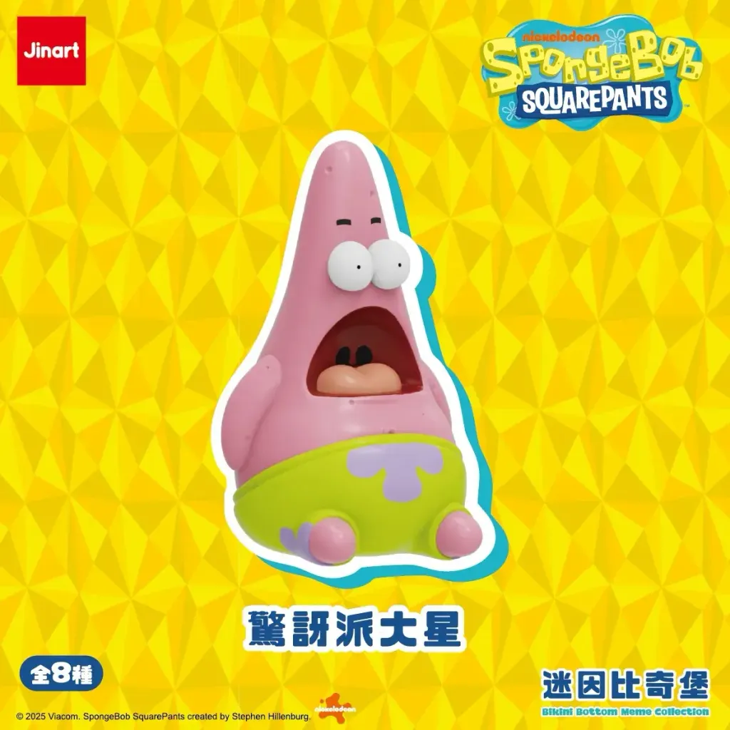 image_11A3E757-1506-4D64-9F73-02485F1EA6AA_1763121282