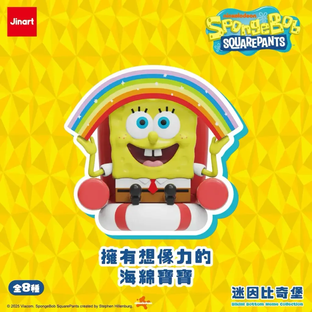 image_E85FEAC3-4A58-4458-9CBA-32CBCB435E4D_1763121282