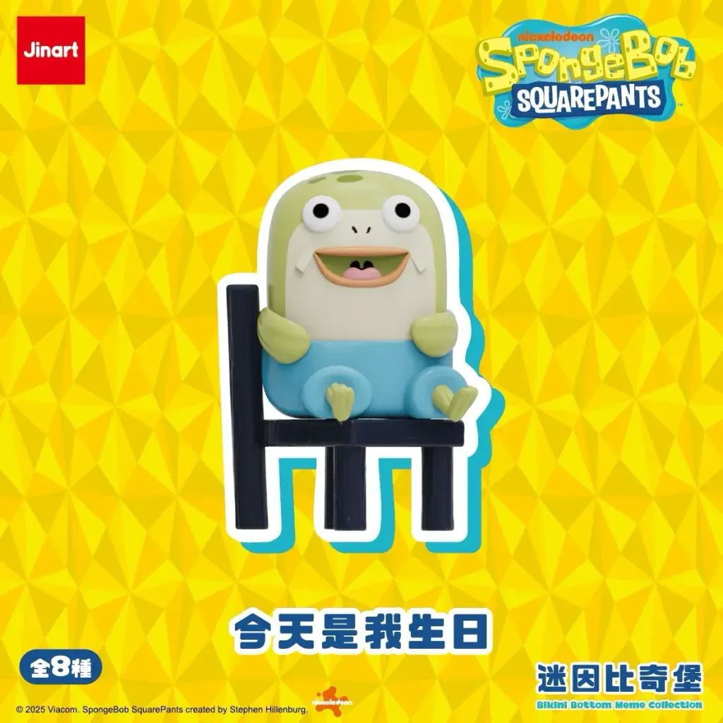 image_7217E24B-F863-40FB-8B9C-0D6074DAB6AC_1763121282