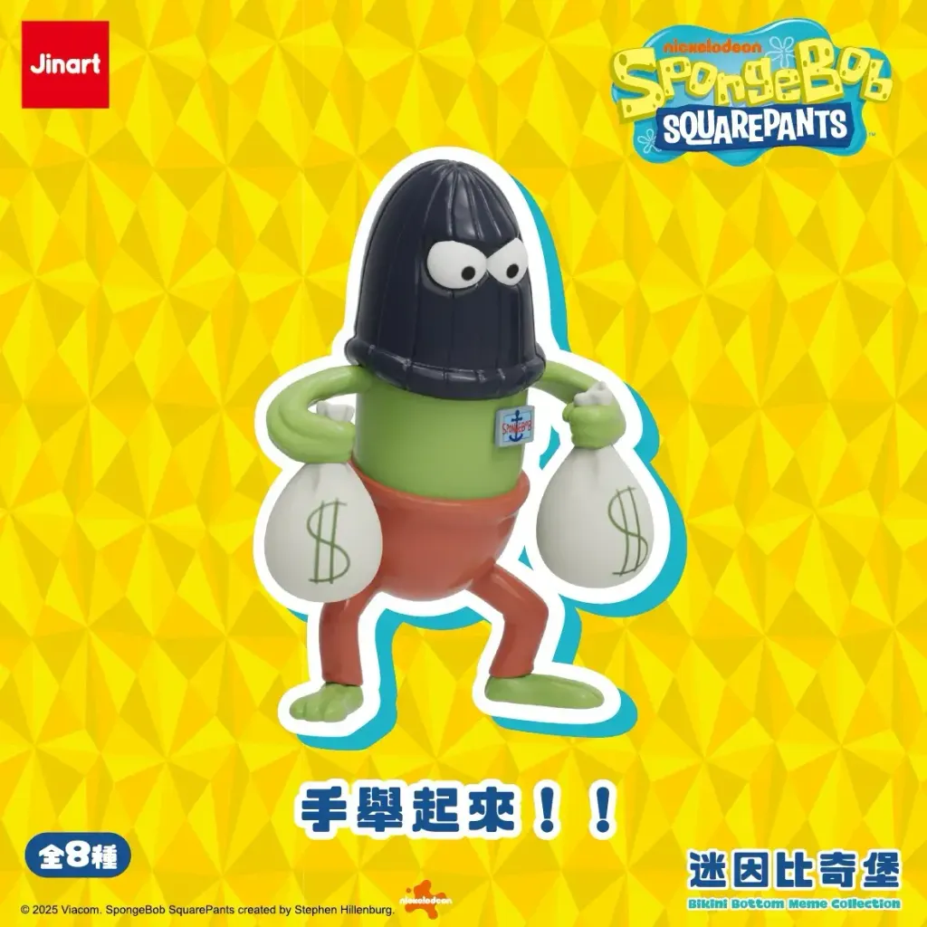 image_51B3C4FC-5204-4457-9A1F-148F08E9E82B_1763121282