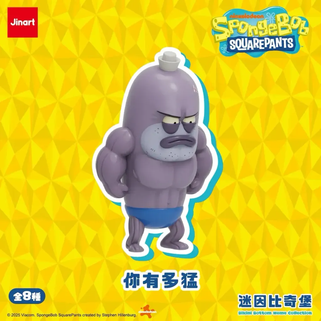 image_EA49FDF3-8D80-4339-A508-FE45387A865F_1763121282