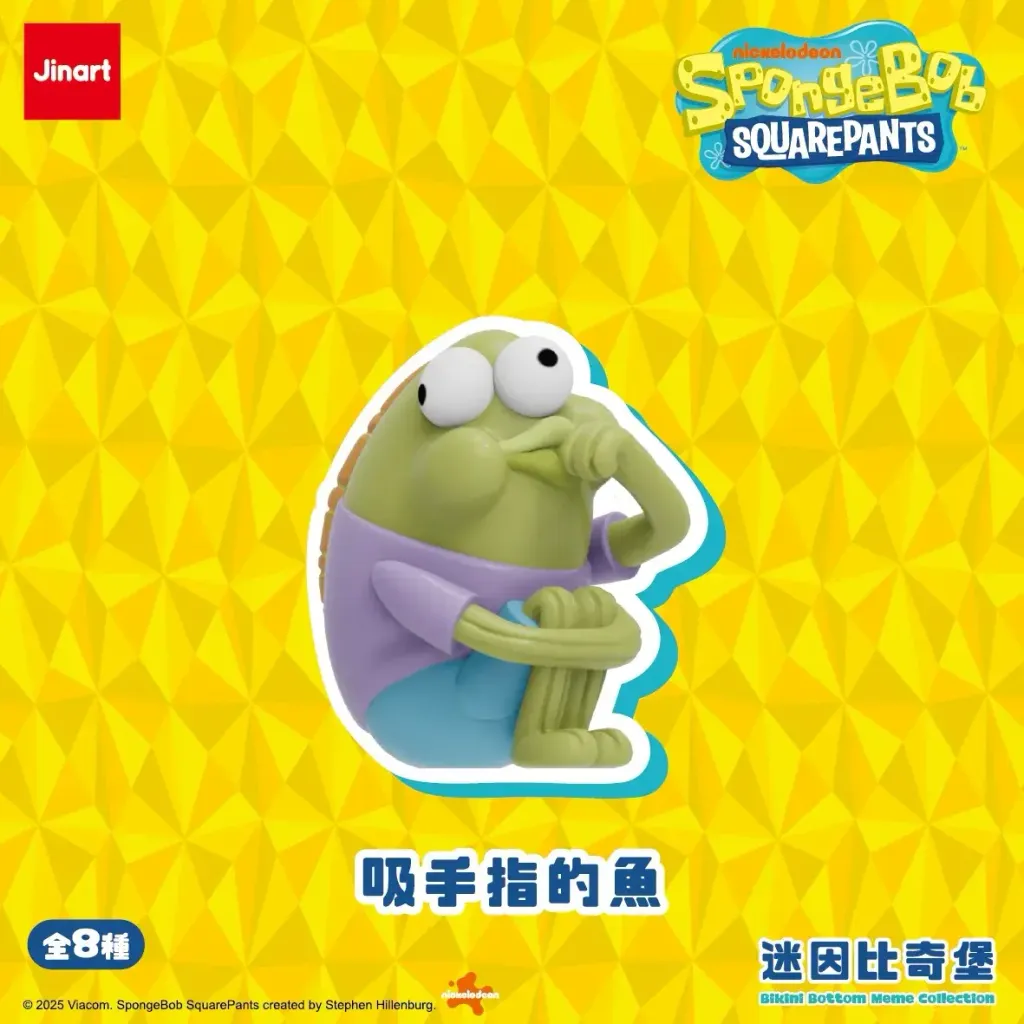 image_B84344AE-AEAA-498A-9EF3-B7625FF18112_1763121282