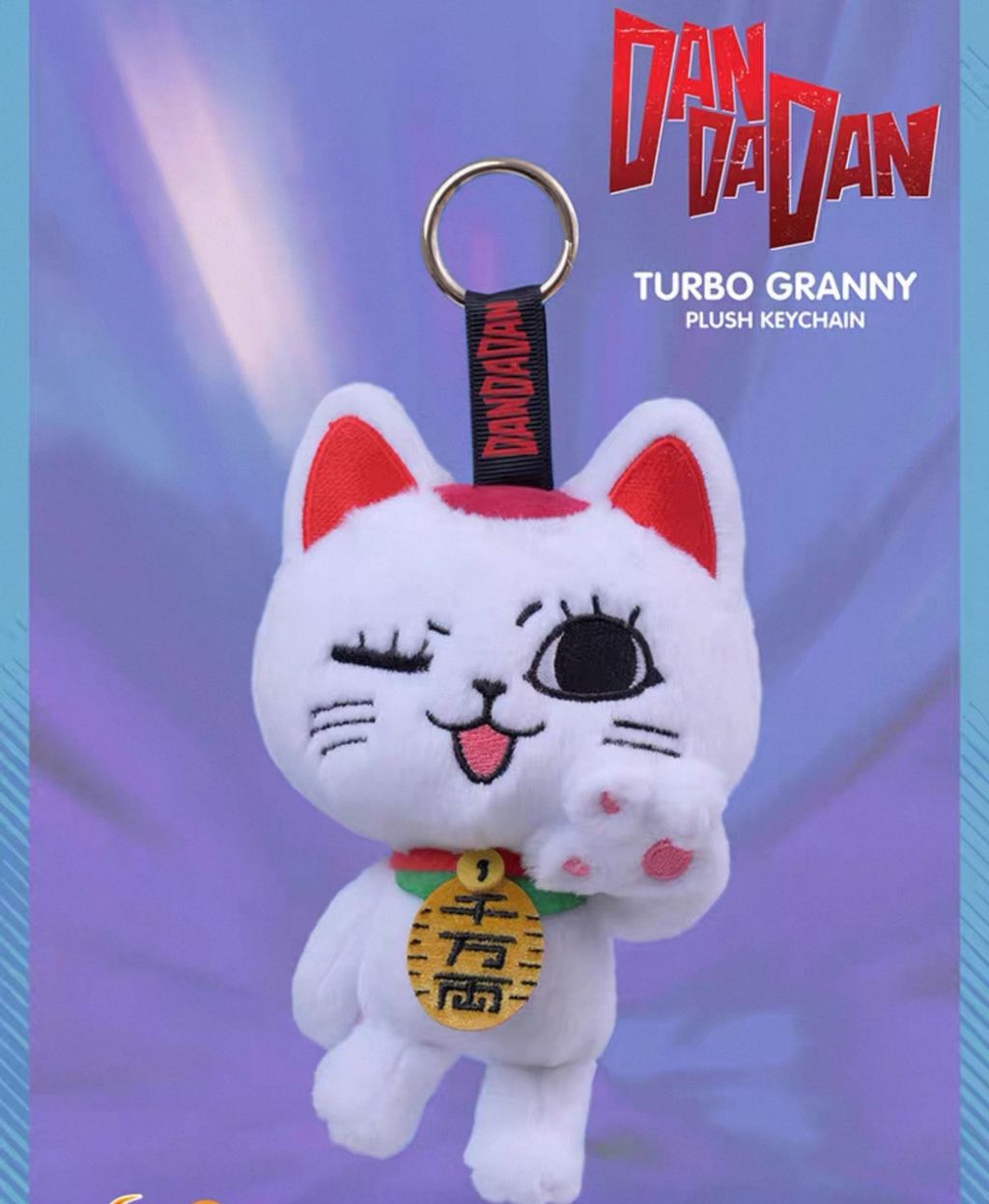 image_26458F2D-A800-41C9-8FB6-27C3CDF2B244_1763658677