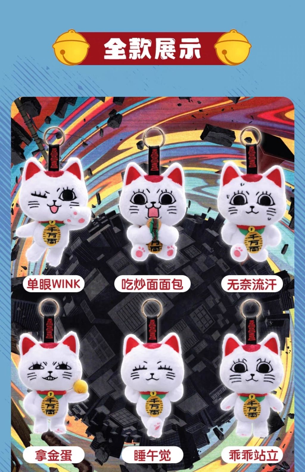 image_9D3D7020-99D1-48B2-A93A-7C8E2A2ABA5E_1763658677