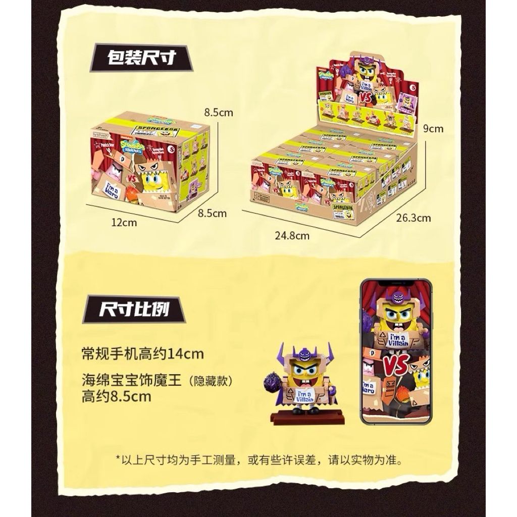 tw-11134207-81ztg-mh5yvhlcqya5f0