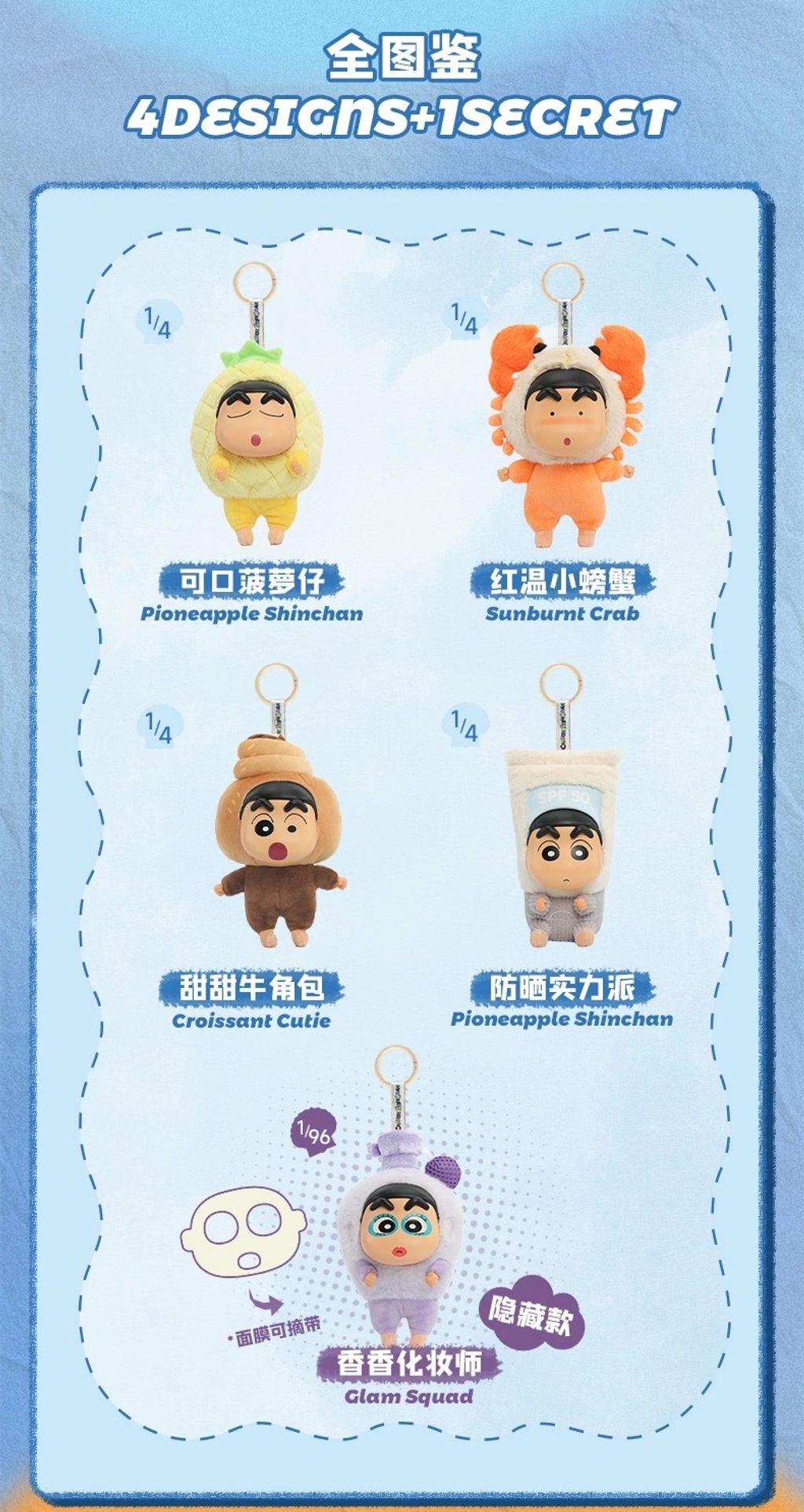 image_BEDE787D-A13D-4D85-8113-EE97490AA652_1764406807