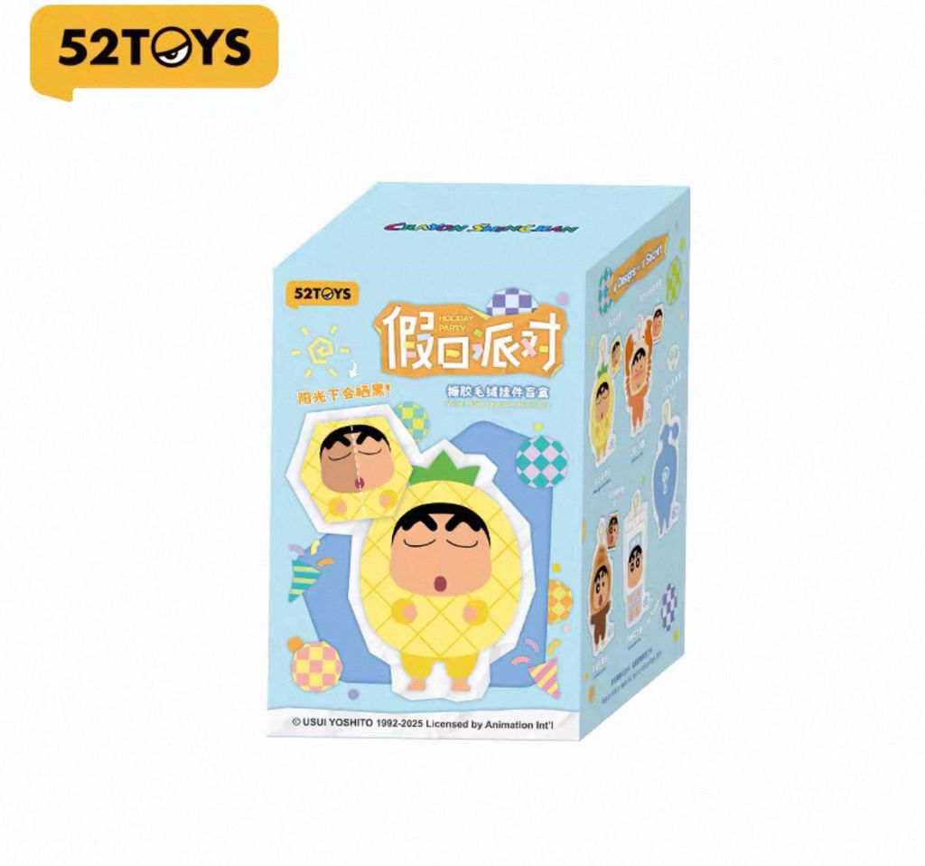 image_5E07C3F8-CE9B-49BE-92FD-98CA3617757C_1764406866