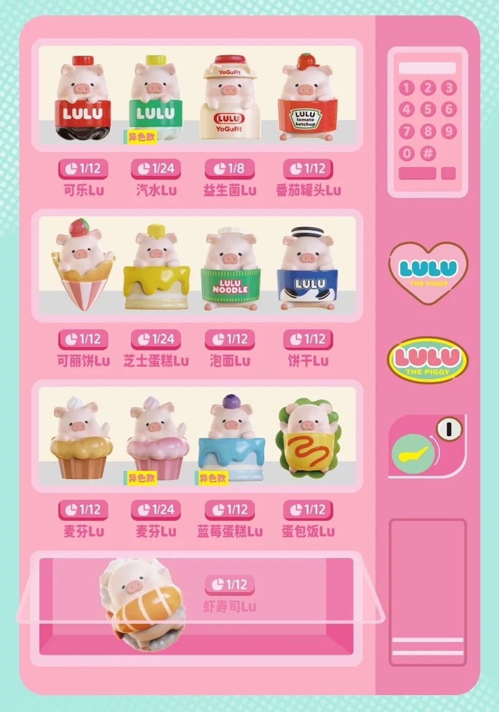 image_63707424-DABB-4ED9-90FB-393DE503F698_1764498519