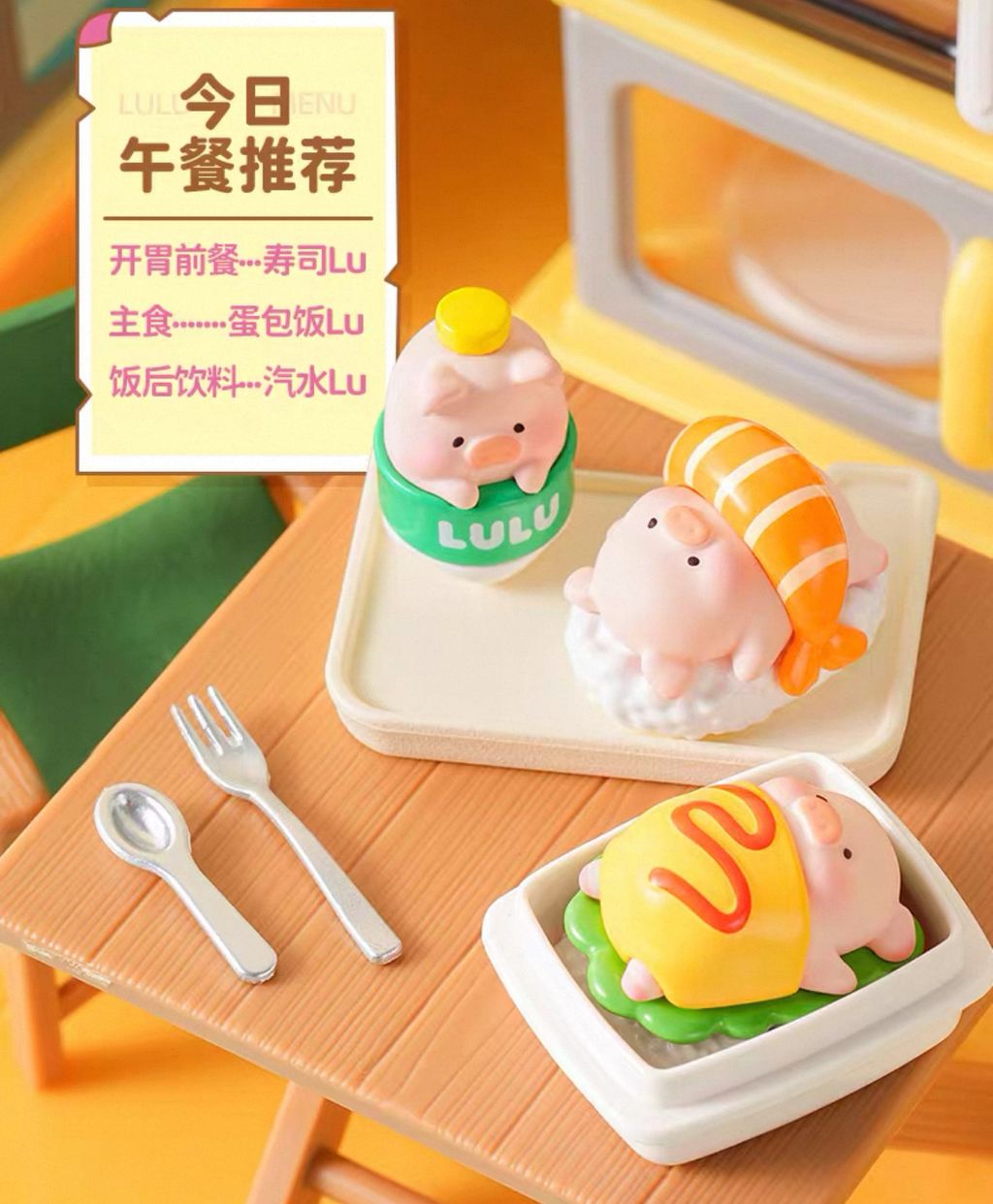 image_A4AACD7D-0D90-4F1B-8874-010B72F45962_1764498975