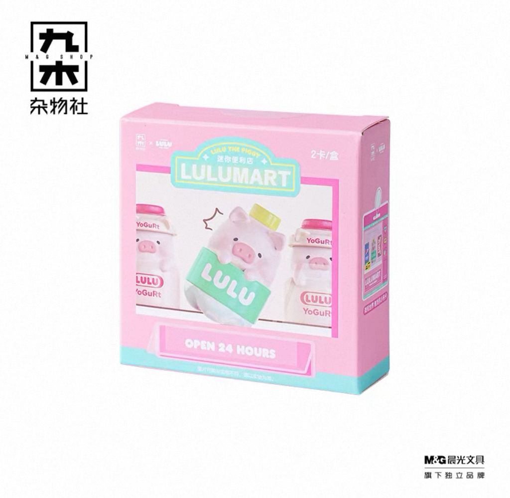 image_B4D01995-7329-499E-920C-6C308E9B082A_1764498975