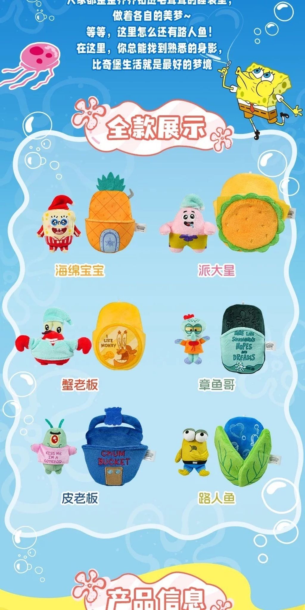 image_5E9447B9-D3AC-47C8-98E6-741F828A2E35_1764148071