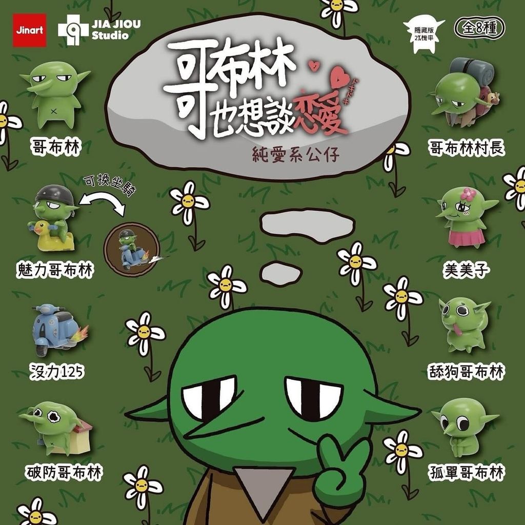 image_93D2AC7C-9CE8-4F88-8ED5-18BB579A321A_1765013545