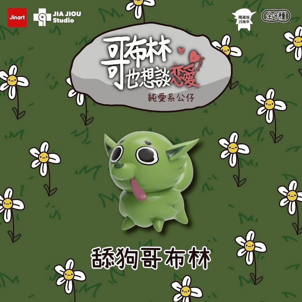 image_D3B52191-2613-43CF-8047-ACADF56FFFF8_1765013545